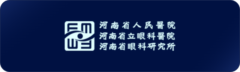 合作单位 23